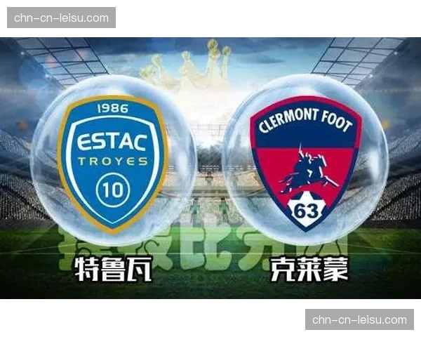 通讯记录：一个比赛日里的克莱蒙主场，小镇与球队的足球生命