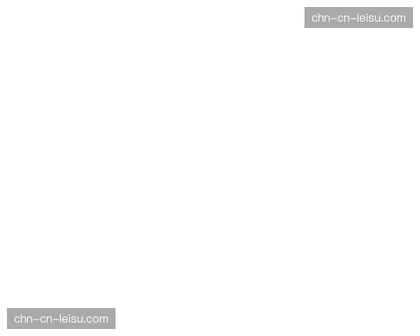 凯特琳·克拉克康复训练：从伤病中恢复的日常坚持